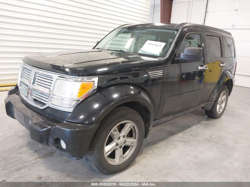 2007 Dodge Nitro Sxt VIN: 1D8GU28K27W704164 Lot: 44376554