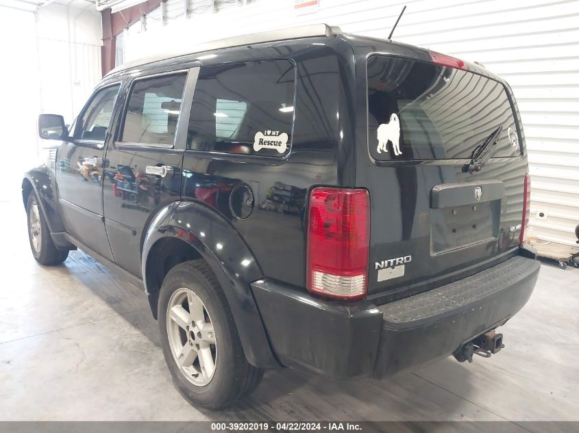 2007 Dodge Nitro Sxt VIN: 1D8GU28K27W704164 Lot: 44376554