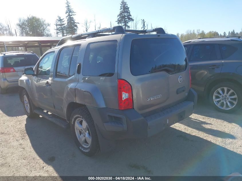 2006 Nissan Xterra Se VIN: 5N1AN08U86C510063 Lot: 39236554