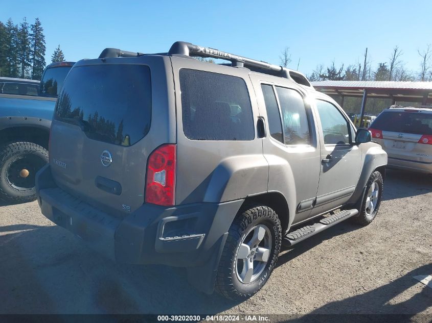 2006 Nissan Xterra Se VIN: 5N1AN08U86C510063 Lot: 39236554