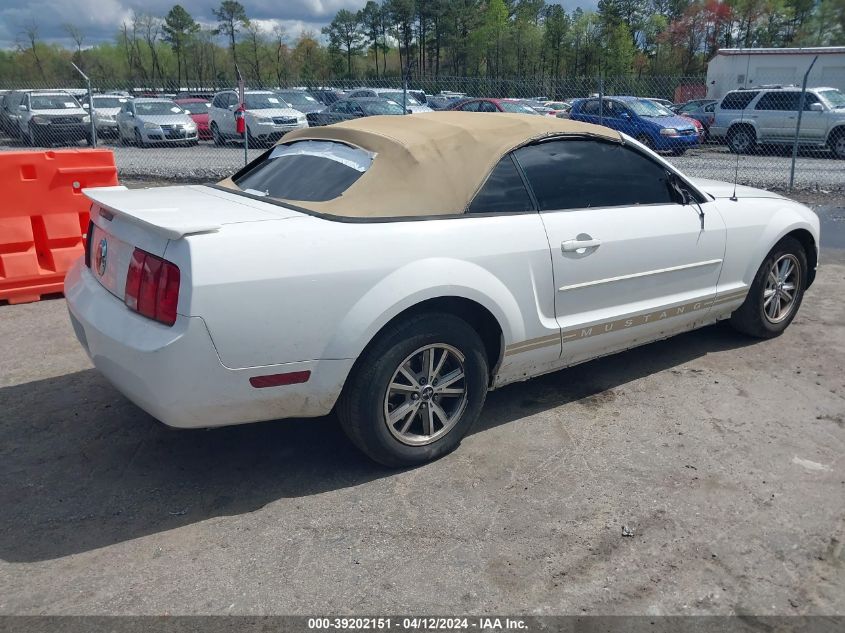 1ZVHT84N385193691 | 2008 FORD MUSTANG