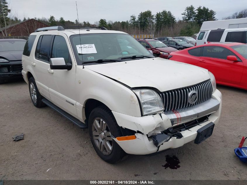 2008 Mercury Mountaineer Premier VIN: 4M2EU488X8UJ00388 Lot: 39236470