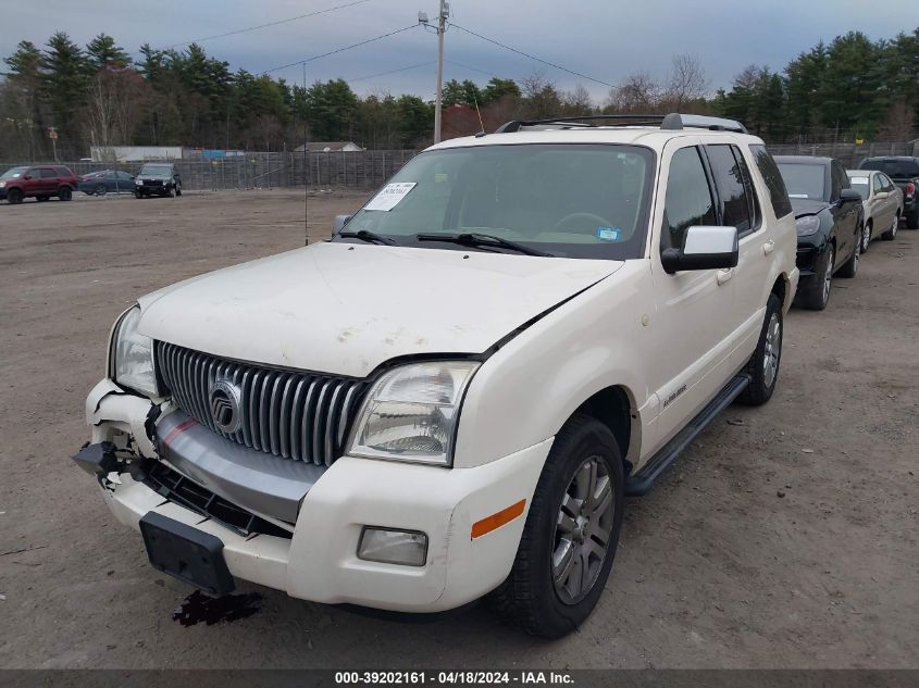 2008 Mercury Mountaineer Premier VIN: 4M2EU488X8UJ00388 Lot: 39236470