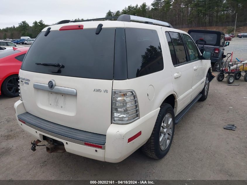 2008 Mercury Mountaineer Premier VIN: 4M2EU488X8UJ00388 Lot: 39236470