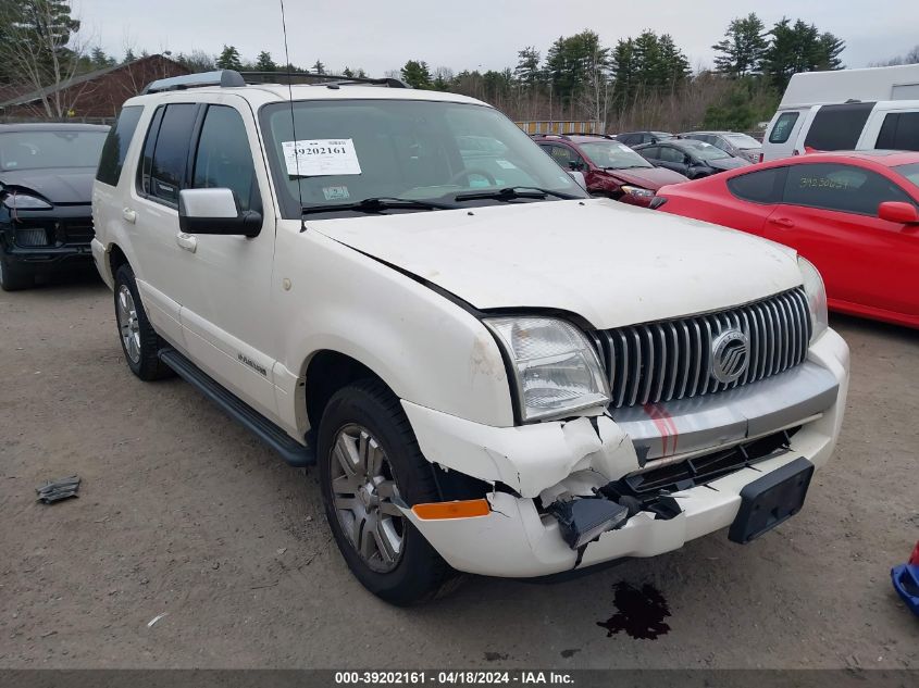 2008 Mercury Mountaineer Premier VIN: 4M2EU488X8UJ00388 Lot: 39236470