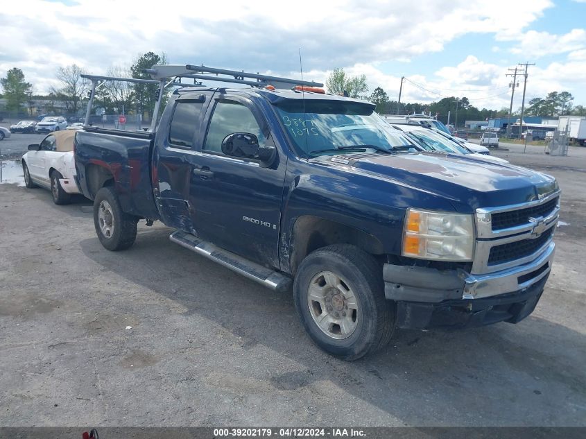 1GCHK29K18E108848 | 2008 CHEVROLET SILVERADO 2500HD