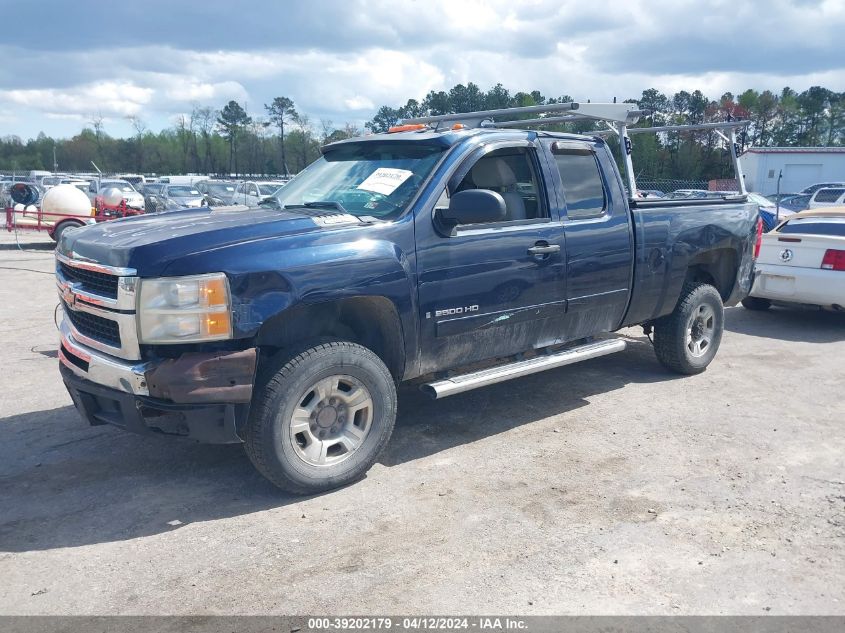 1GCHK29K18E108848 | 2008 CHEVROLET SILVERADO 2500HD