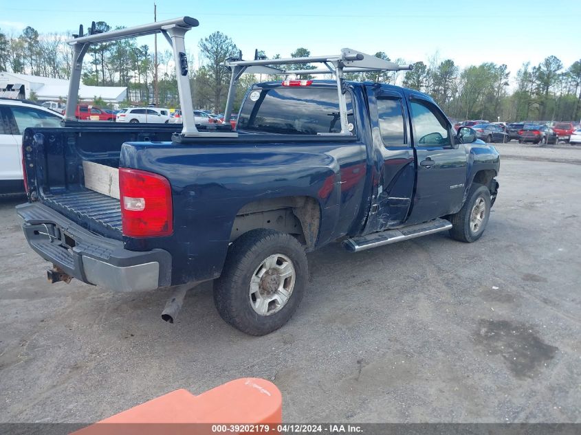 1GCHK29K18E108848 | 2008 CHEVROLET SILVERADO 2500HD