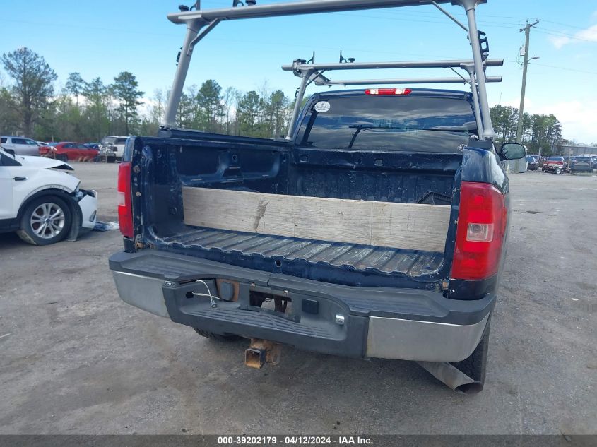 1GCHK29K18E108848 | 2008 CHEVROLET SILVERADO 2500HD