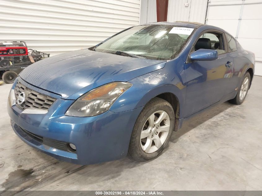 2009 Nissan Altima 2.5 S VIN: 1N4AL24E49C132628 Lot: 51473814