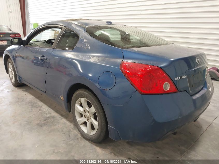 2009 Nissan Altima 2.5 S VIN: 1N4AL24E49C132628 Lot: 51473814