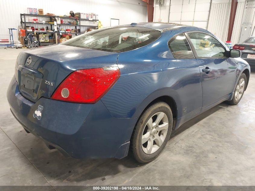 2009 Nissan Altima 2.5 S VIN: 1N4AL24E49C132628 Lot: 51473814