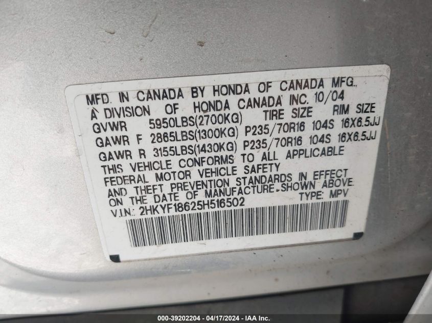 2005 Honda Pilot Ex-L VIN: 2HKYF18625H516502 Lot: 39202204
