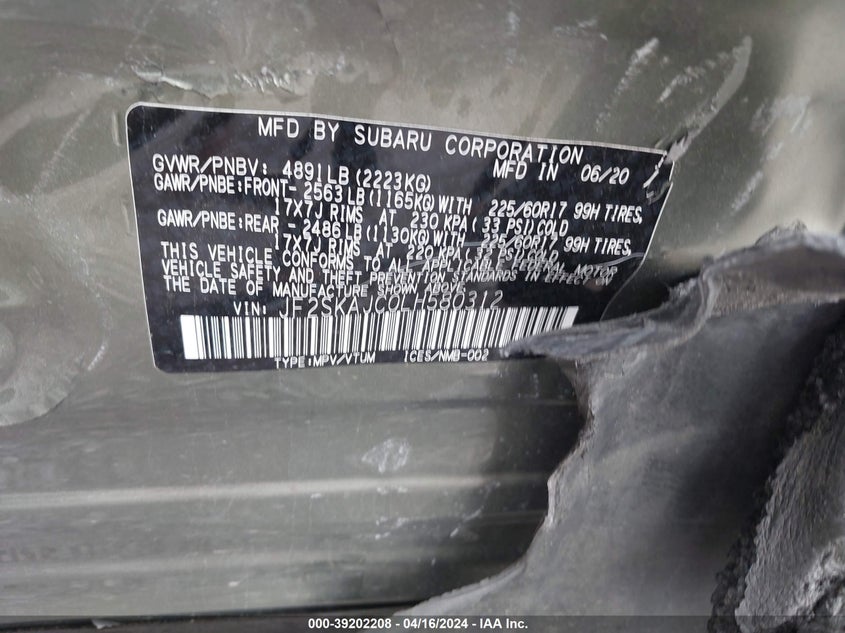 2020 SUBARU FORESTER PREMIUM - JF2SKAJC0LH580312