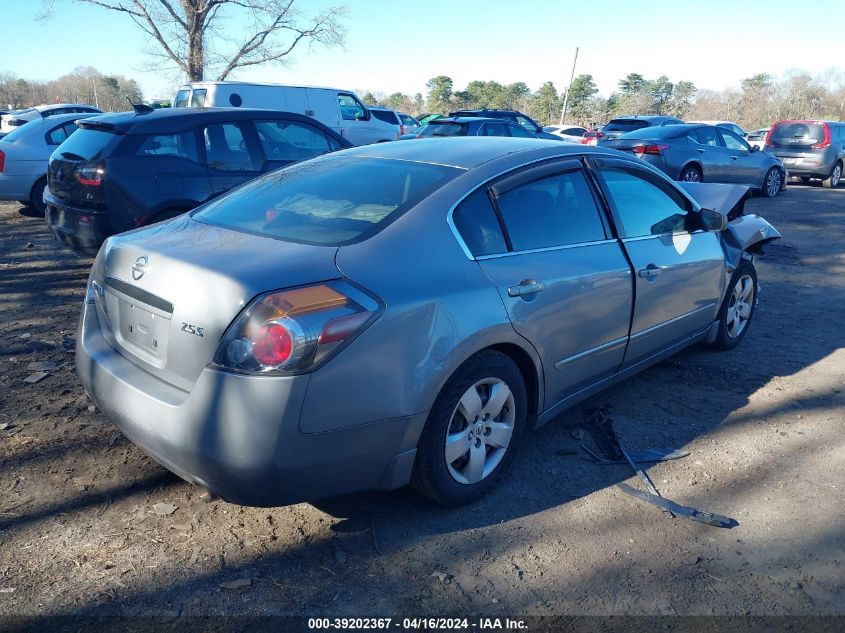 1N4AL21E78N505460 | 2008 NISSAN ALTIMA