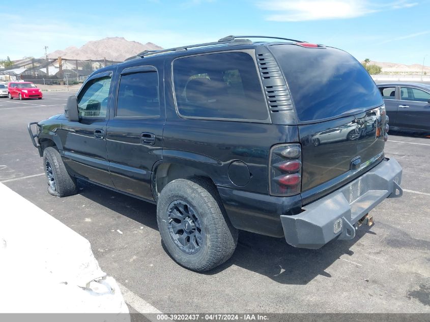 2005 GMC Yukon Slt VIN: 1GKEK13T45R187309 Lot: 39236289