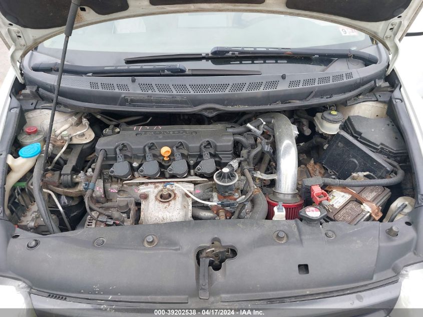 2007 Honda Civic Ex VIN: 2HGFG12877H536420 Lot: 39202538