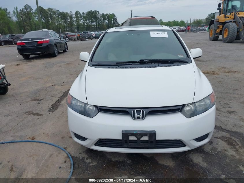 2007 Honda Civic Ex VIN: 2HGFG12877H536420 Lot: 39202538