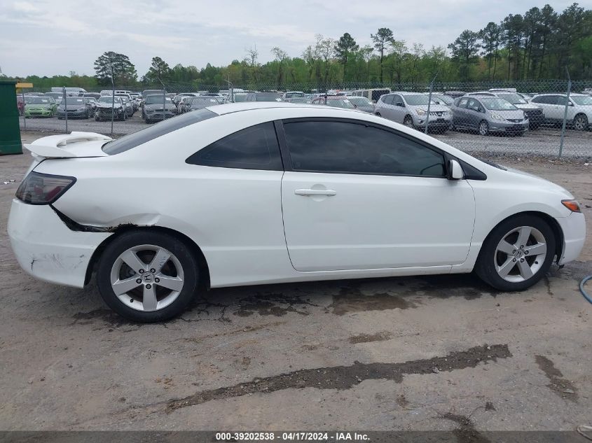 2007 Honda Civic Ex VIN: 2HGFG12877H536420 Lot: 39202538