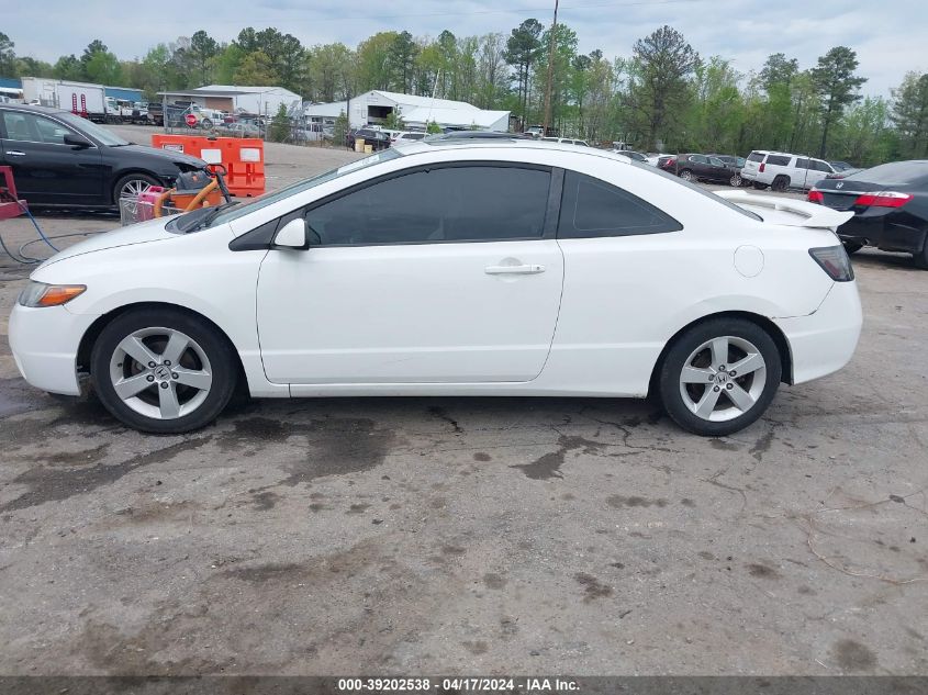 2007 Honda Civic Ex VIN: 2HGFG12877H536420 Lot: 39202538