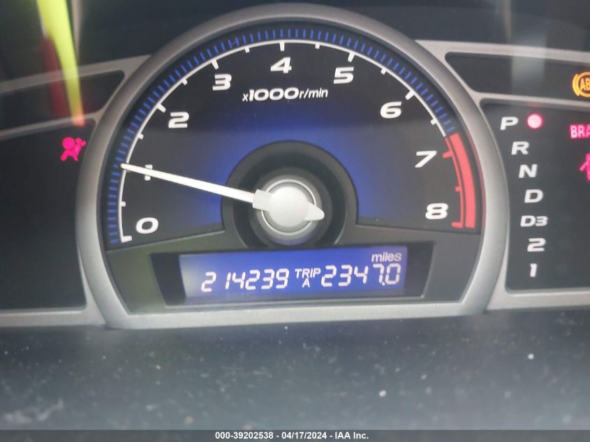 2007 Honda Civic Ex VIN: 2HGFG12877H536420 Lot: 39202538