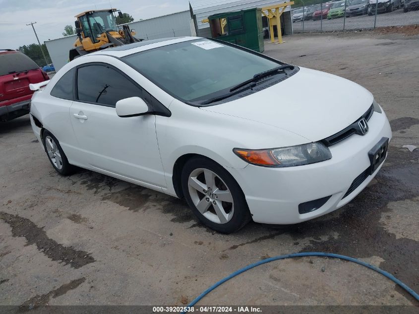 2007 Honda Civic Ex VIN: 2HGFG12877H536420 Lot: 39202538