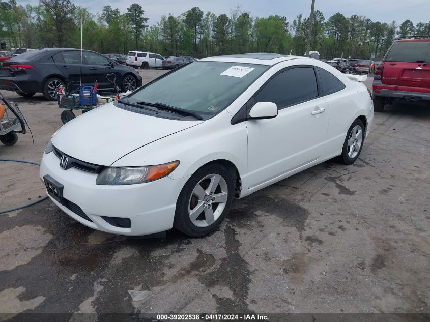 2007 Honda Civic Ex VIN: 2HGFG12877H536420 Lot: 39202538