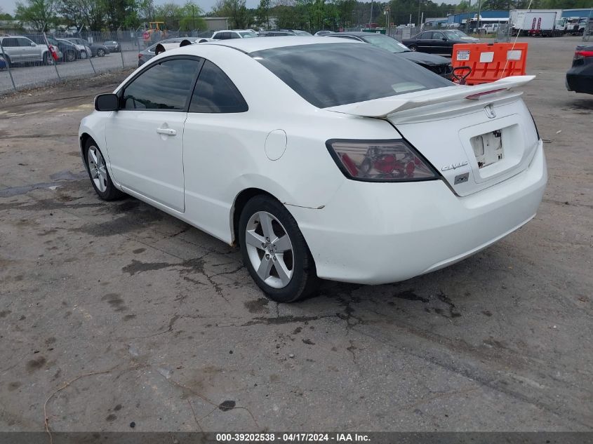 2007 Honda Civic Ex VIN: 2HGFG12877H536420 Lot: 39202538
