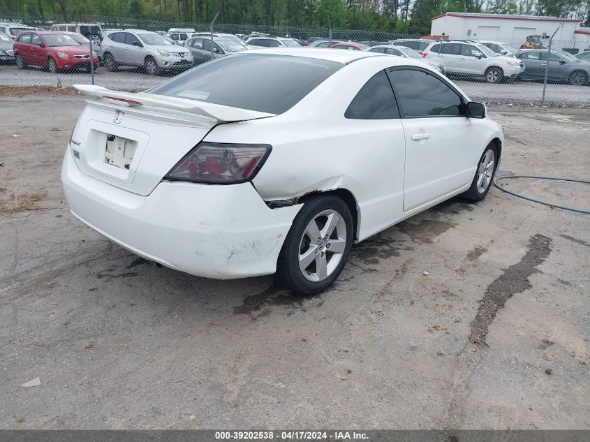 2007 Honda Civic Ex VIN: 2HGFG12877H536420 Lot: 39202538