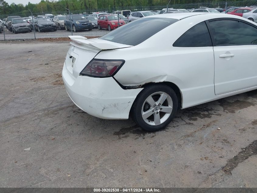 2007 Honda Civic Ex VIN: 2HGFG12877H536420 Lot: 39202538