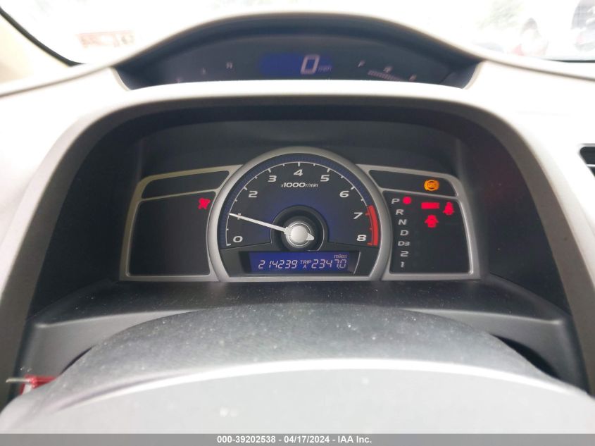 2007 Honda Civic Ex VIN: 2HGFG12877H536420 Lot: 39202538