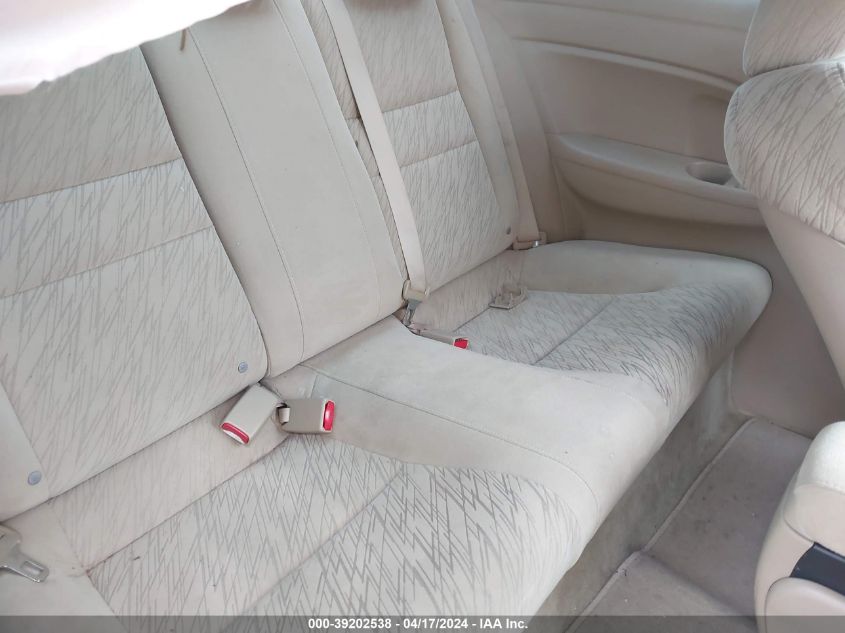 2007 Honda Civic Ex VIN: 2HGFG12877H536420 Lot: 39202538