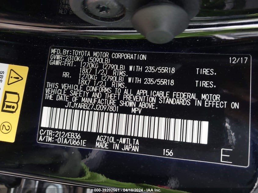 2018 LEXUS NX 300 F SPORT - JTJYARBZ7J2097801