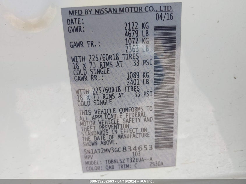 2016 NISSAN ROGUE SL - 5N1AT2MV3GC834653