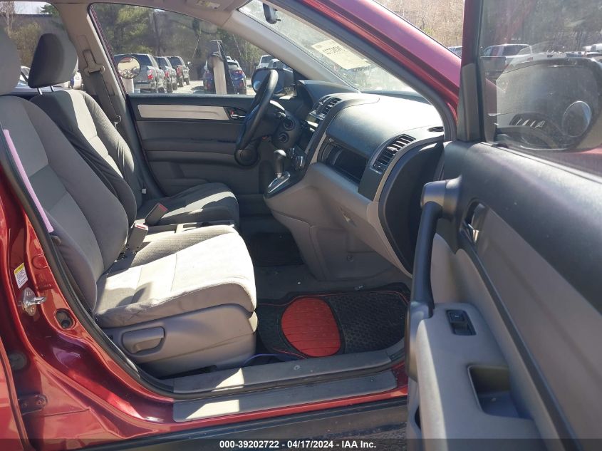 2010 Honda Cr-V Ex VIN: JHLRE4H57AC003769 Lot: 39202722