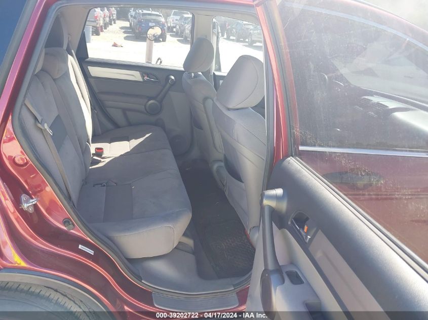 2010 Honda Cr-V Ex VIN: JHLRE4H57AC003769 Lot: 39202722