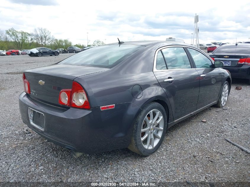 2011 Chevrolet Malibu Ltz VIN: 1G1ZE5E77BF162602 Lot: 39202930