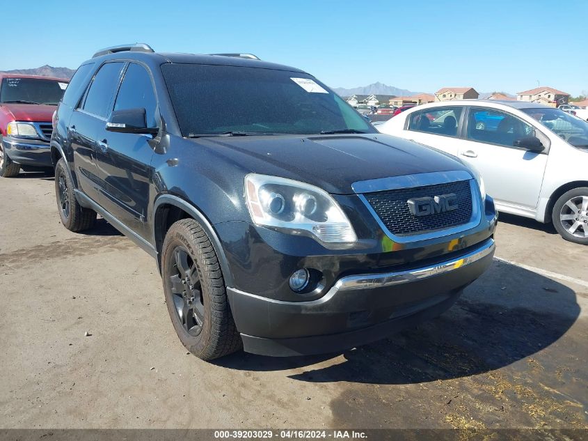 2009 GMC Acadia