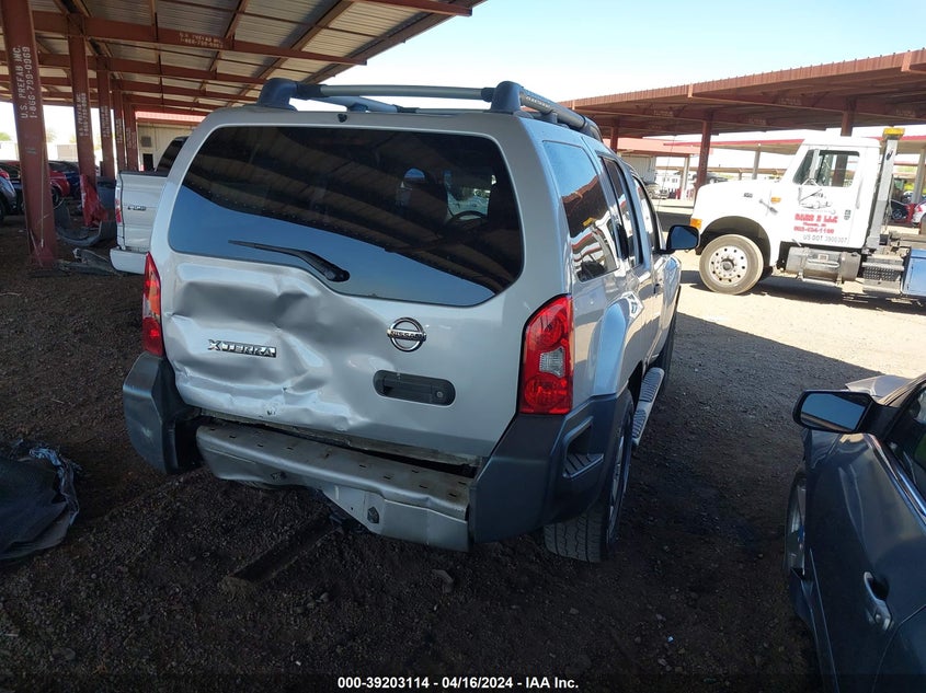 2012 Nissan Xterra S VIN: 05N1AN0NU5CC52458 Lot: 39203114