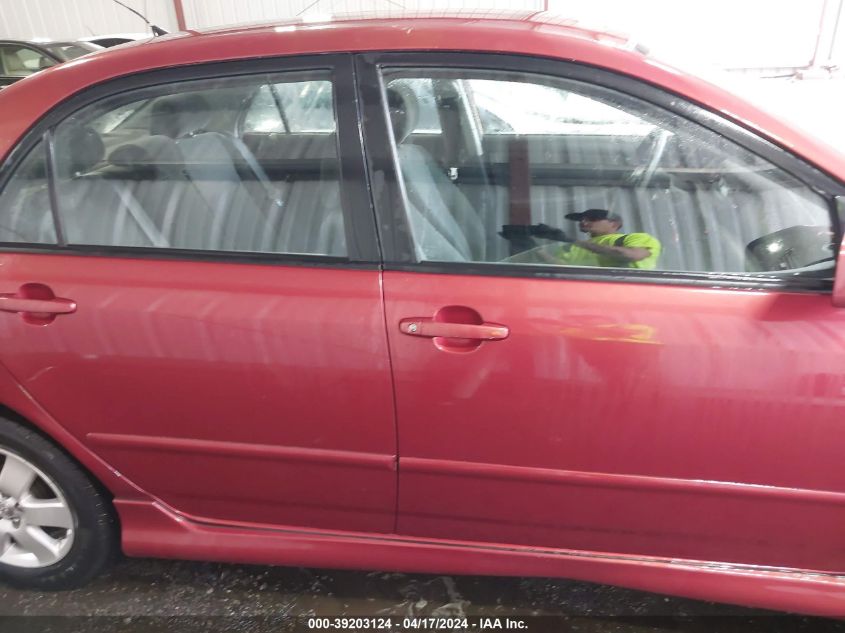 2005 Toyota Corolla S VIN: 2T1BR32E95C472266 Lot: 39203124