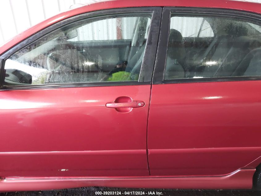 2005 Toyota Corolla S VIN: 2T1BR32E95C472266 Lot: 39203124