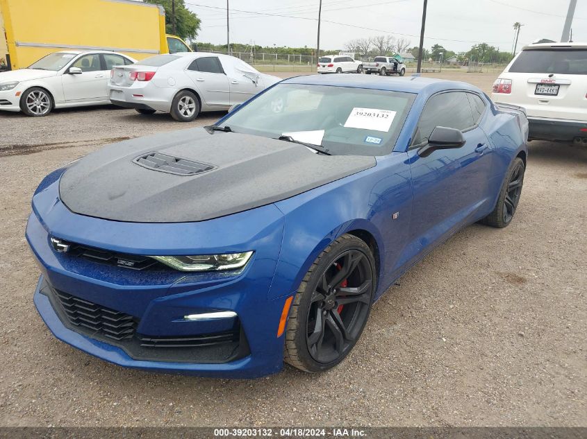 2022 Chevrolet Camaro Rwd 1Ss VIN: 1G1FE1R79N0130313 Lot: 39203132