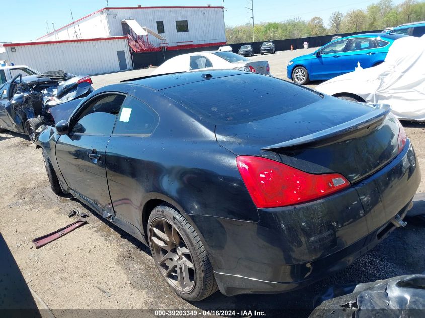 2008 Infiniti G37 Sport VIN: JNKCV64EX8M115781 Lot: 39203349