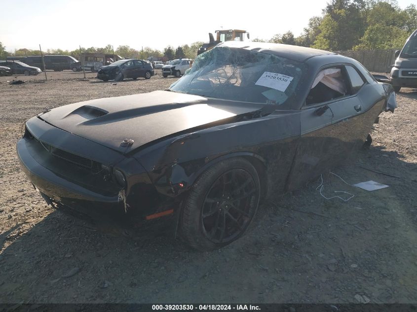 2017 Dodge Challenger T/A 392 VIN: 2C3CDZFJ5HH618156 Lot: 39203530