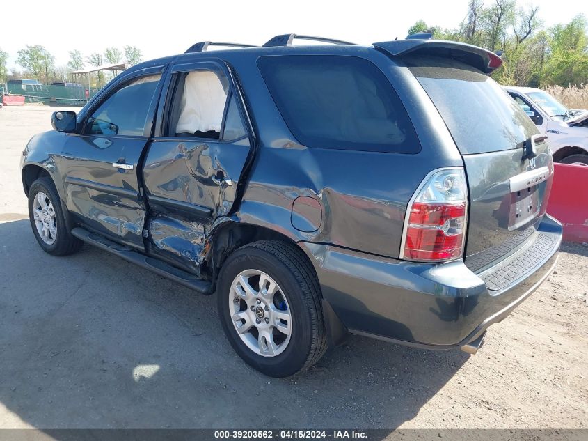 2006 Acura Mdx VIN: 2HNYD18996H514668 Lot: 39203562