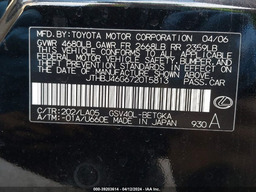 JTHBJ46G672015813 | 2007 LEXUS ES 350