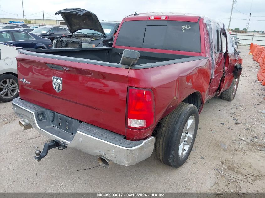 2015 RAM 1500 LONE STAR - 1C6RR6LT1FS581941