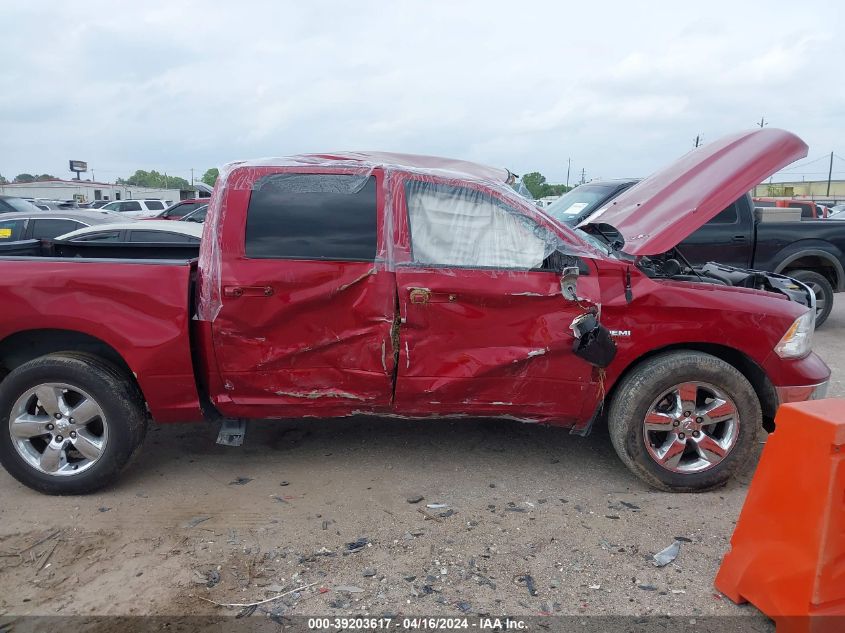 2015 Ram 1500 Lone Star VIN: 1C6RR6LT1FS581941 Lot: 39203617