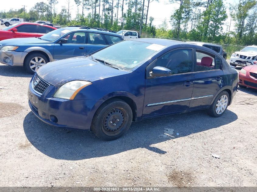 3N1AB6AP3CL639254 | 2012 NISSAN SENTRA