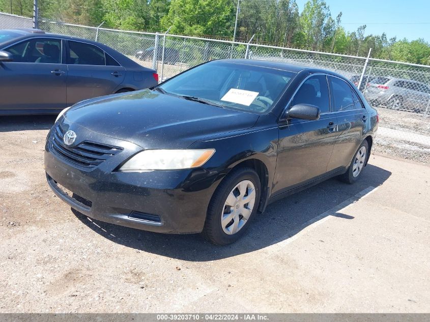 2009 Toyota Camry Le VIN: 4T4BE46K69R085900 Lot: 39203710